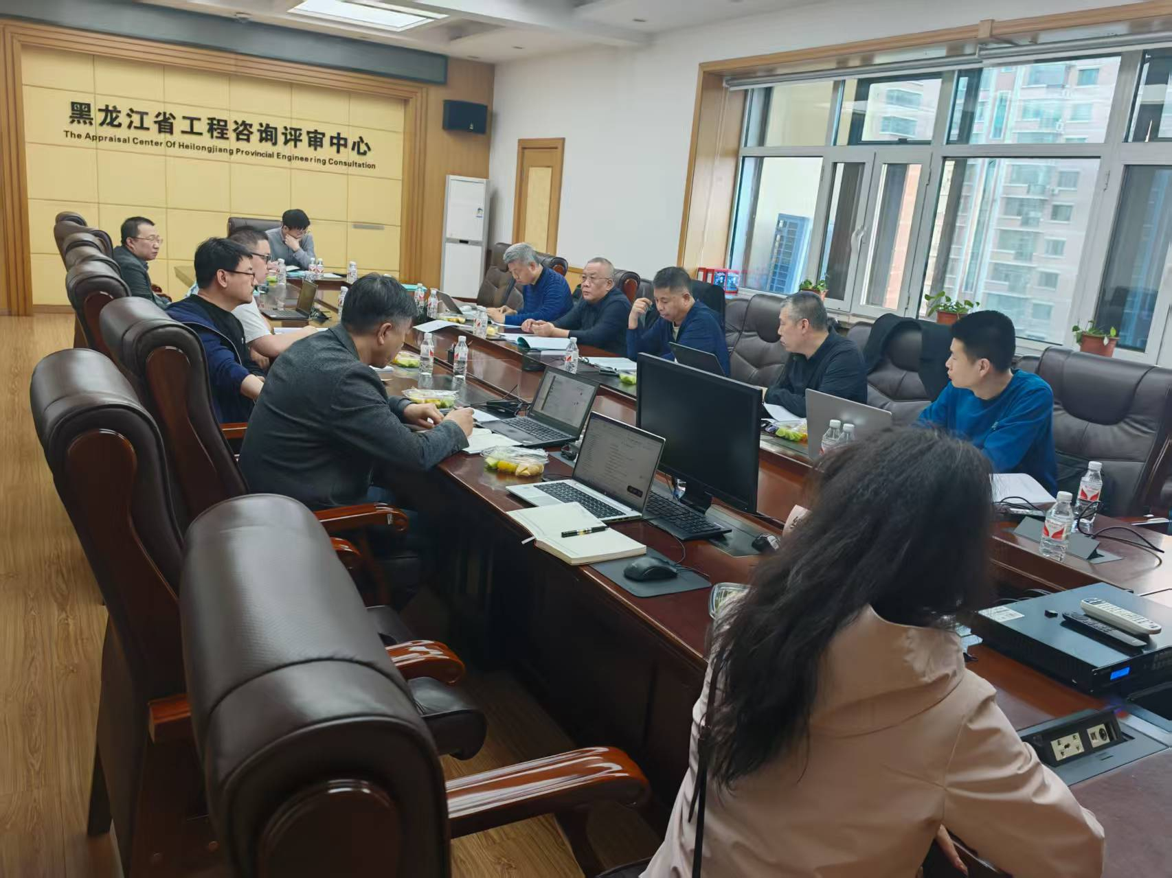 多寶山銅(鉬)礦項(xiàng)目節(jié)能報(bào)告專家評(píng)審現(xiàn)場(chǎng)